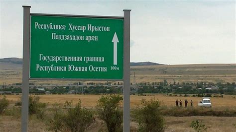 Russian forces kill Georgian citizen near breakaway region’s border